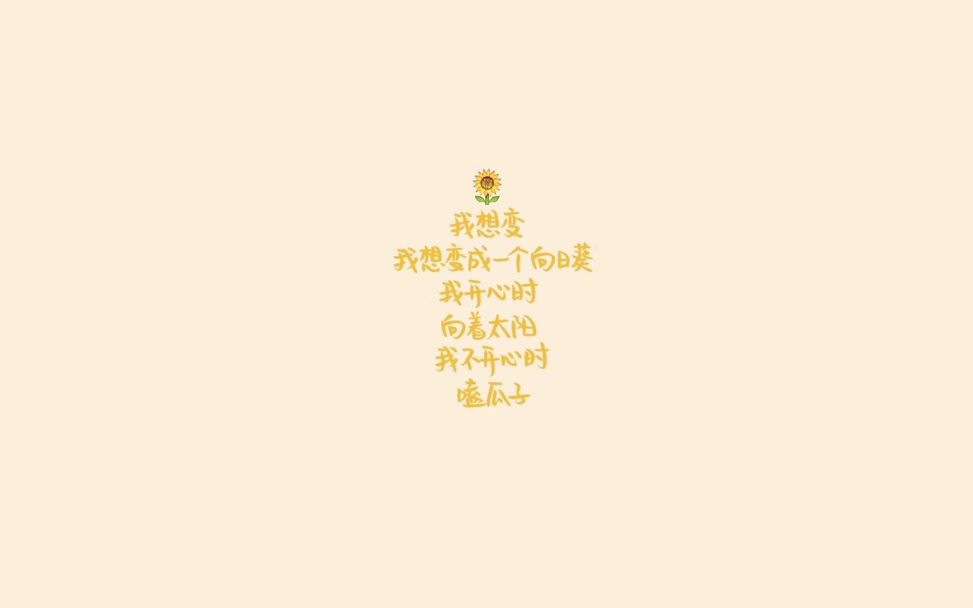 “西甲明星球员轮番发威，场面激烈精彩”，西甲名人