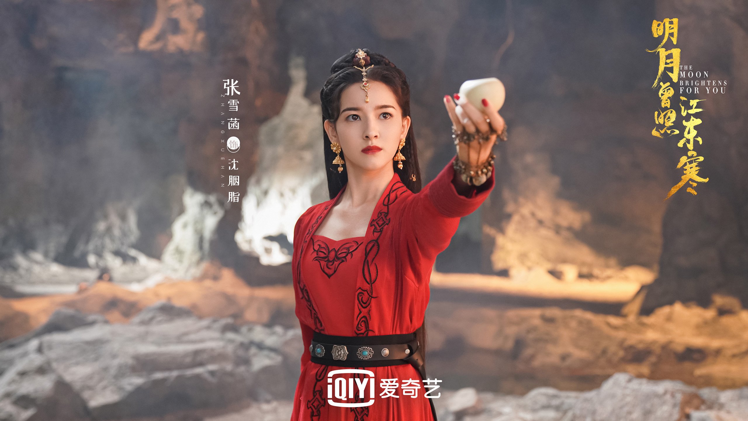 KAIYUN 中国大陆-球场“铁墙般”的防守盛宴，防守球队