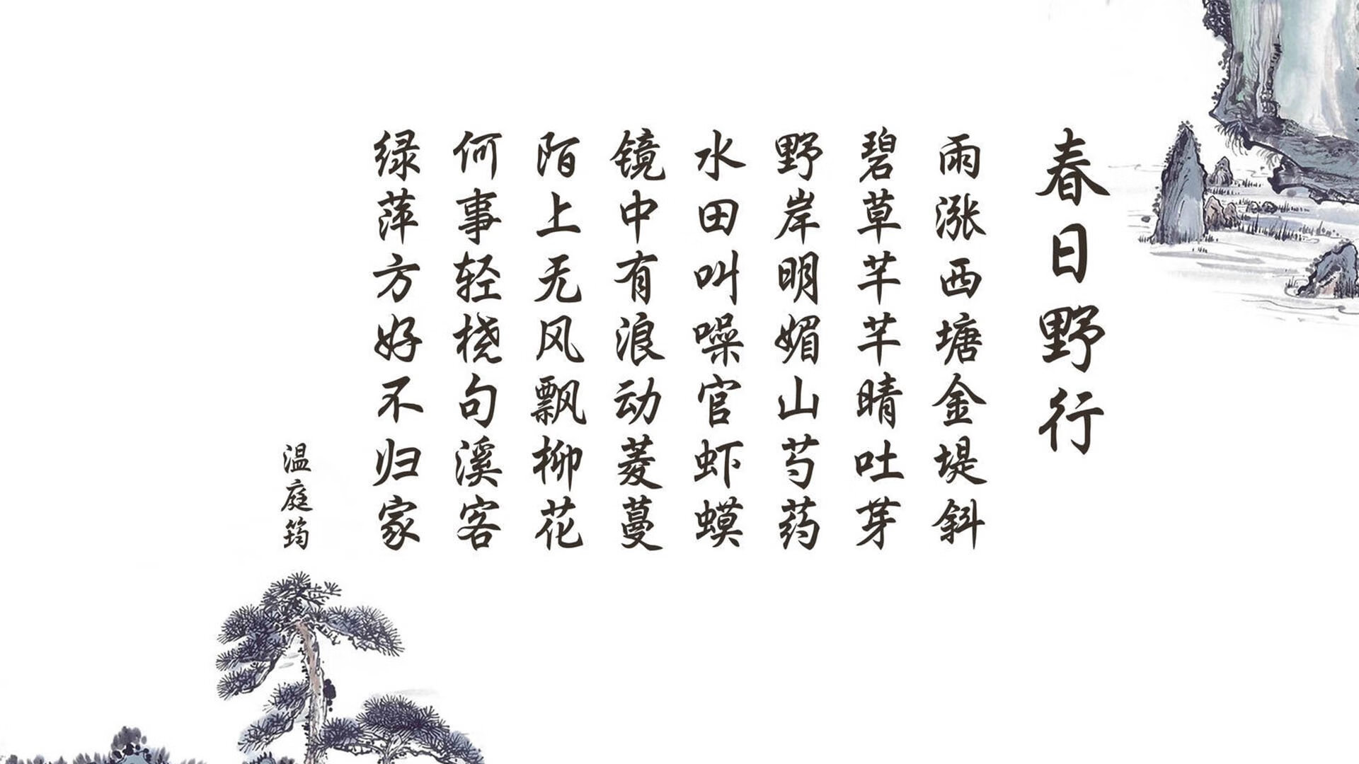 球场“铁壁防线”揭秘：最难攻破的欧洲后防