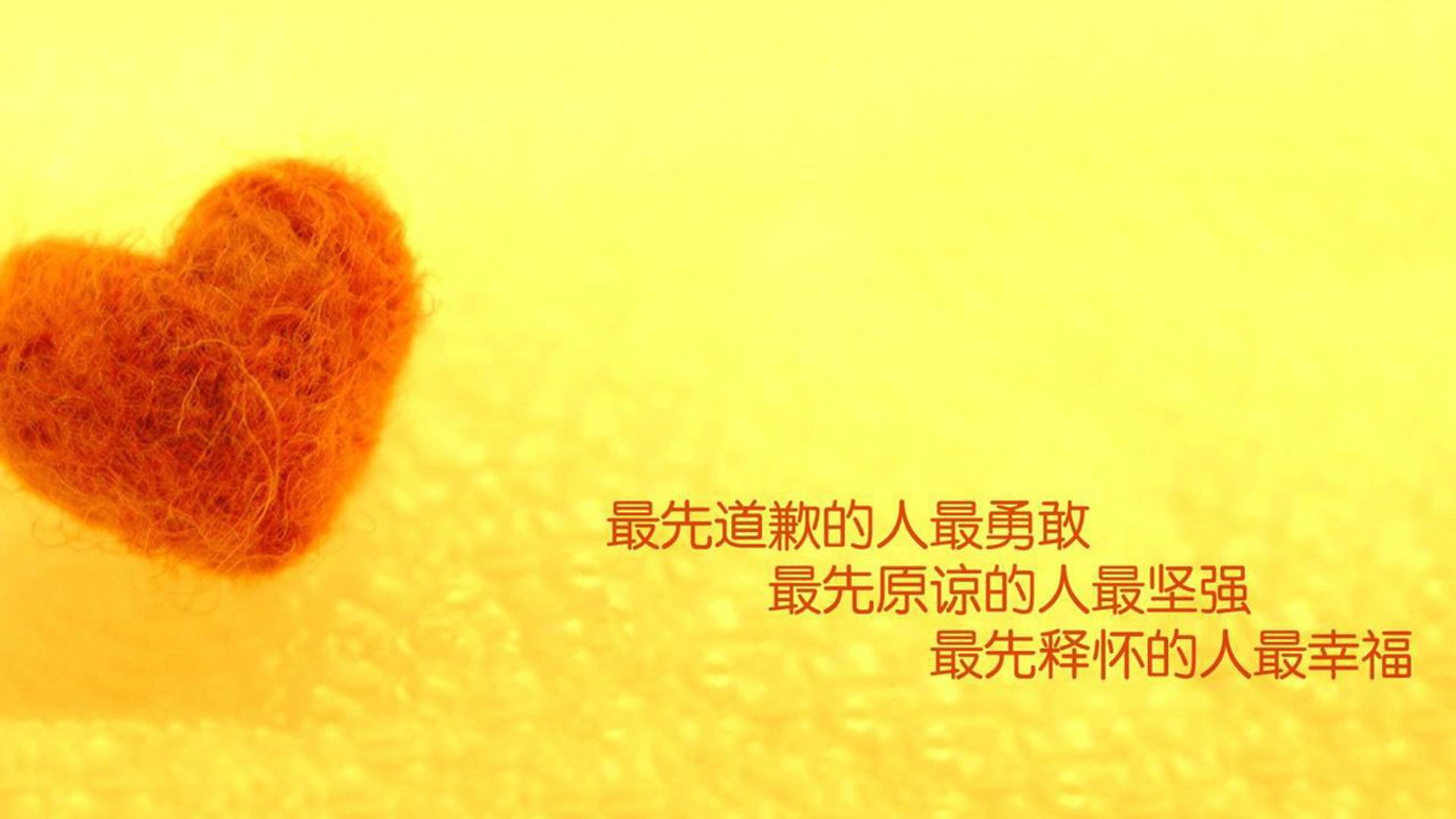 拜仁慢热最终复苏，成功逆转对手，拜仁fanshop