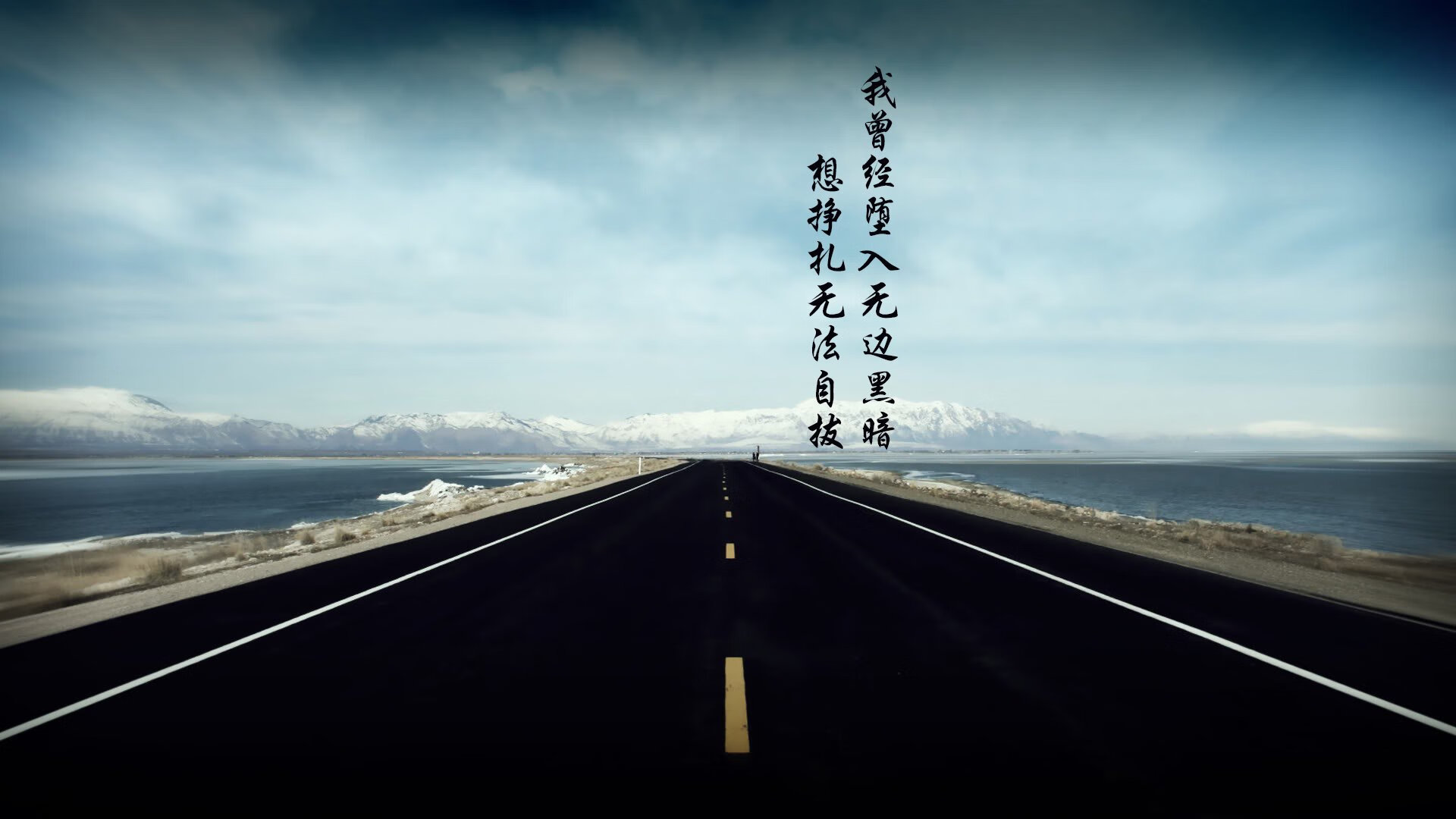 纳尔锡扣球队连败，急需调整状态，纳尔集锦