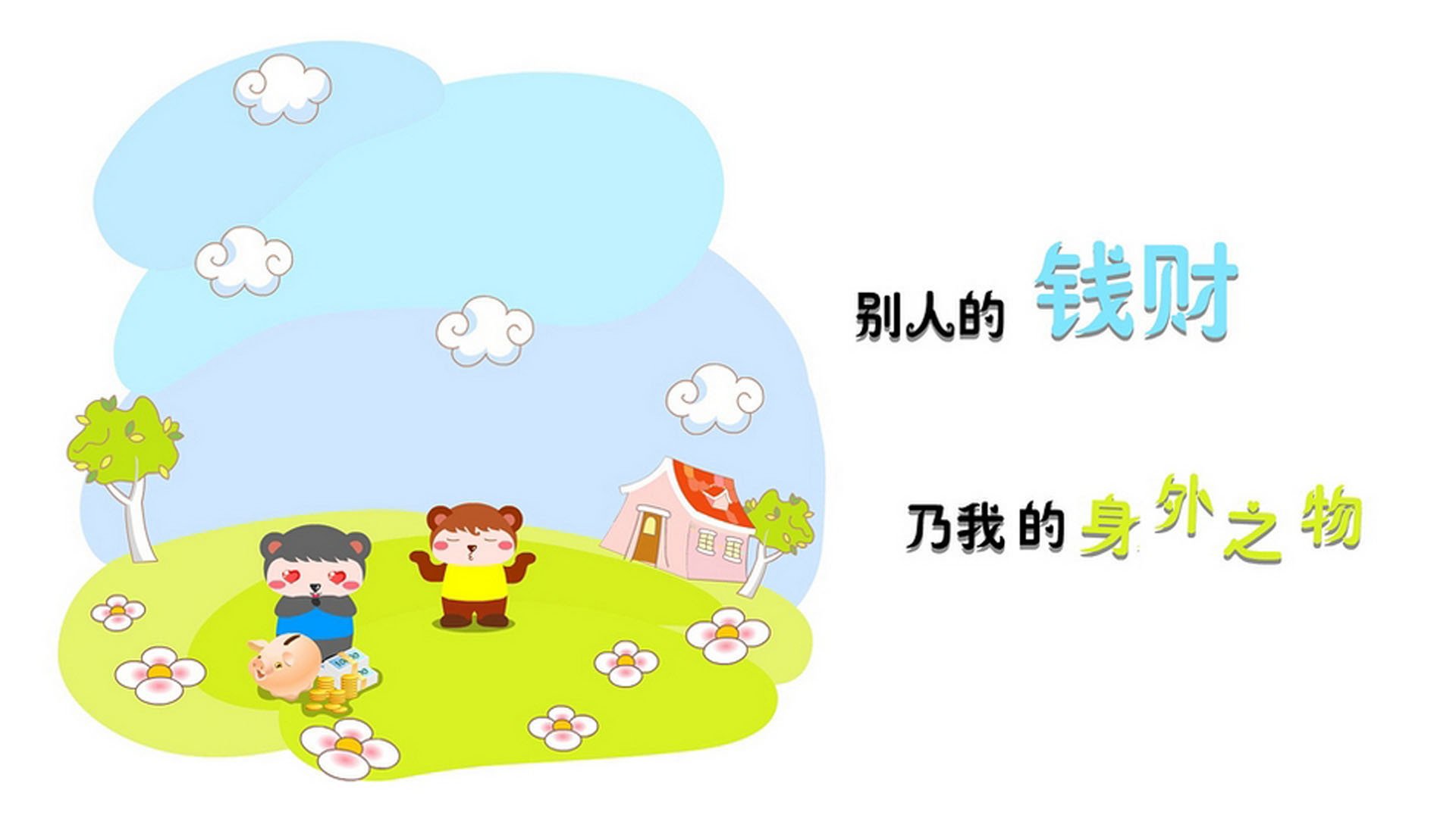 开云官方网站-英格兰队队员状态回暖，疑似将在国际比赛获胜，英格兰队现在比赛结果