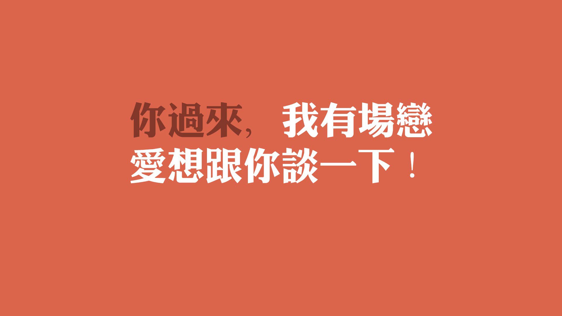 赖斯欧冠两度任意球破门，创历史纪录，欧冠赖斯任意球破门皇马