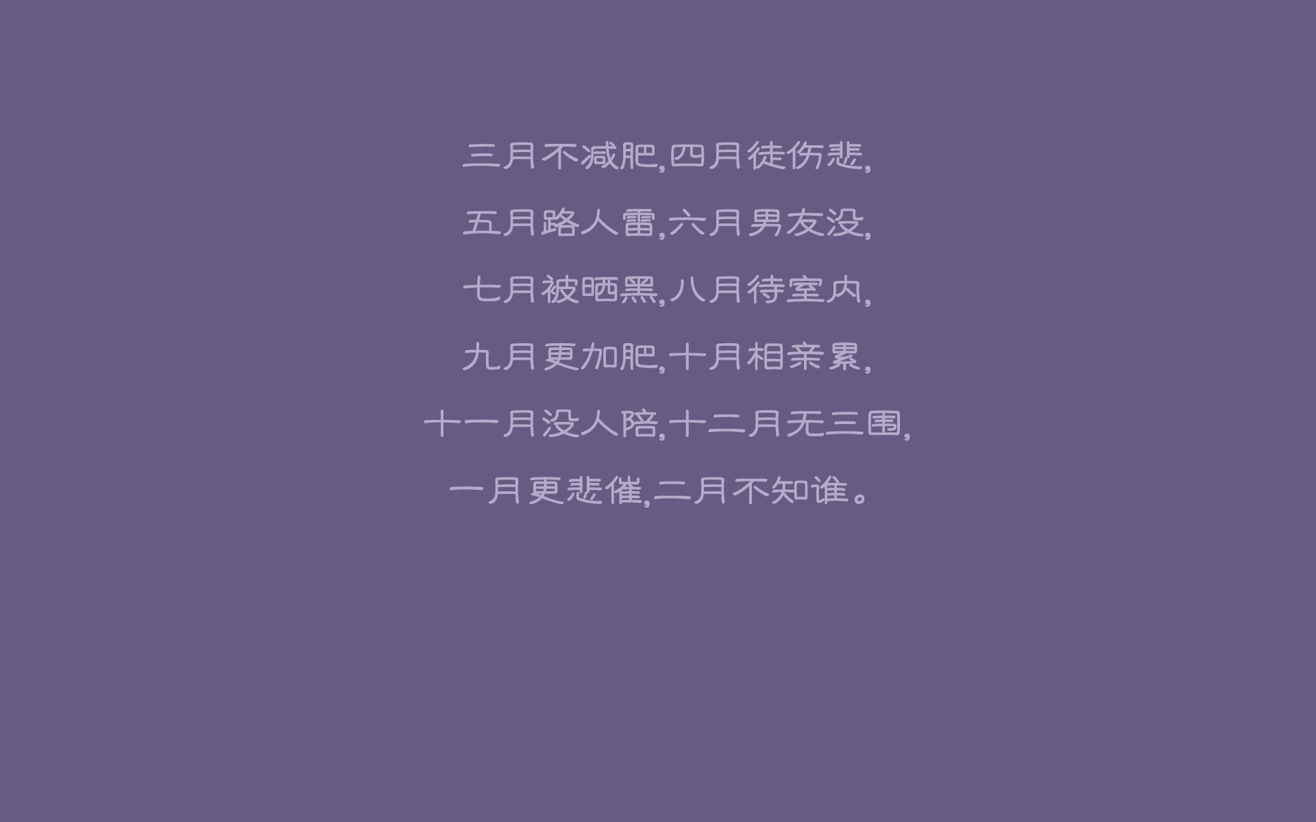 阿根廷男足热身赛击败墨西哥，迪玛利亚梅开二度，阿根廷男足成绩