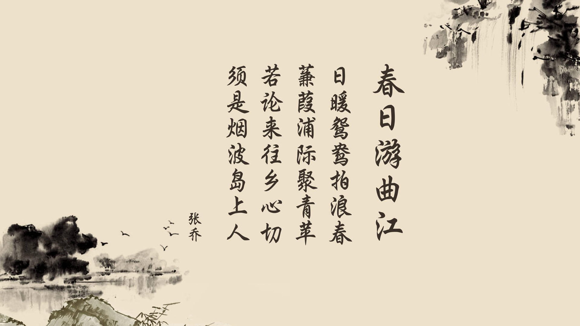 中超防守型中场数据聚类结果可视化，2020防守型中场