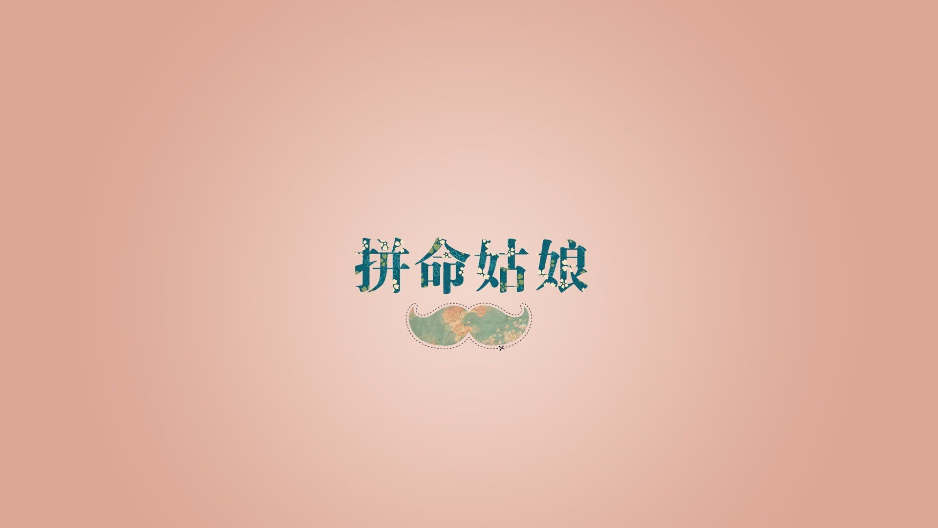 未来世俱杯主办城市：哪些地方值得期待？，2021世俱杯承办城市揭晓