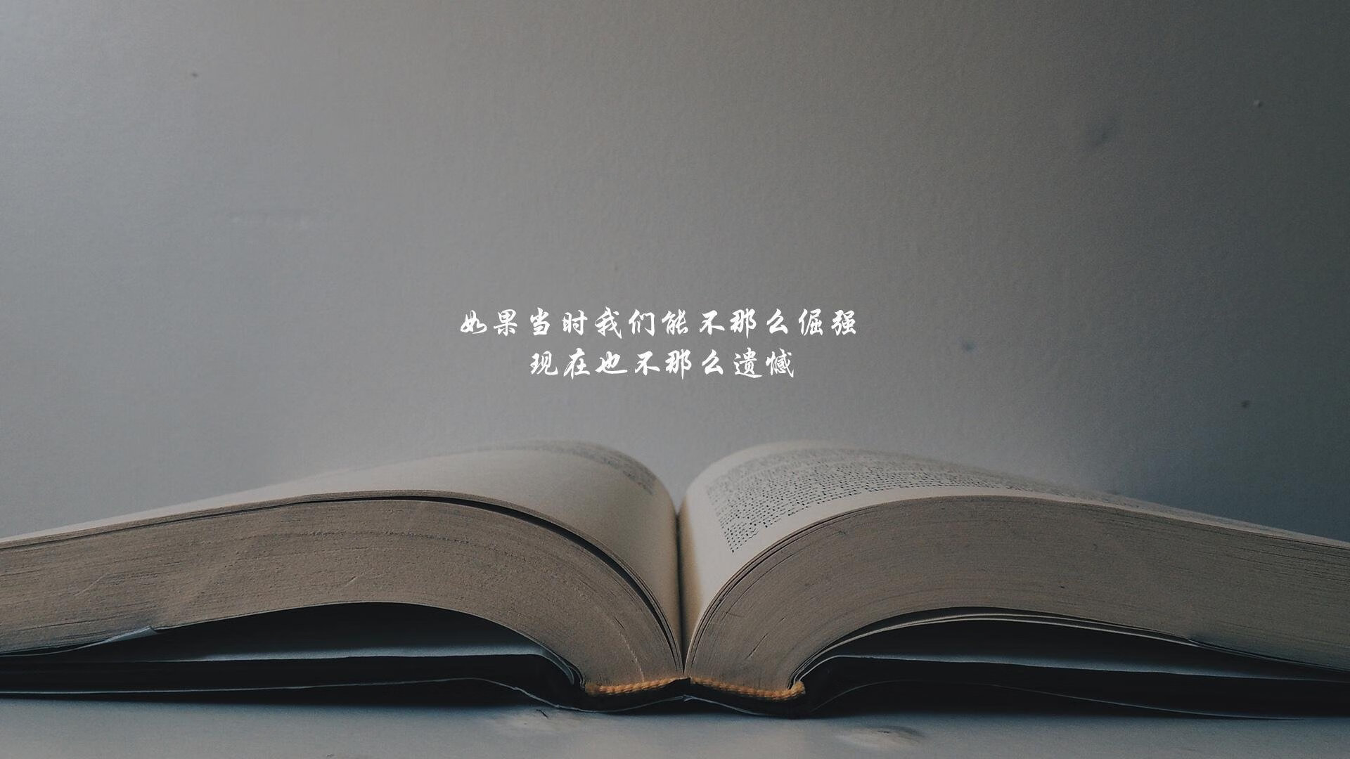法甲球队利用数据可视化辅助战术布置实证研究