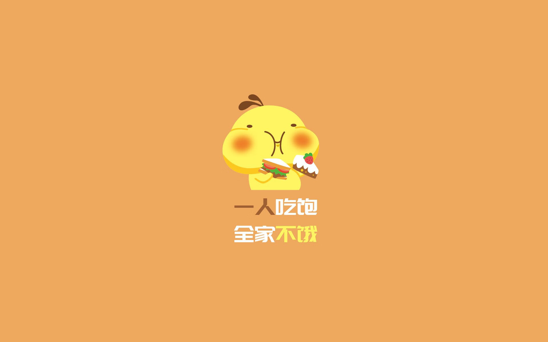 Chinese Taipei团队的未来：从本土强队到世界冠军，taipei of china