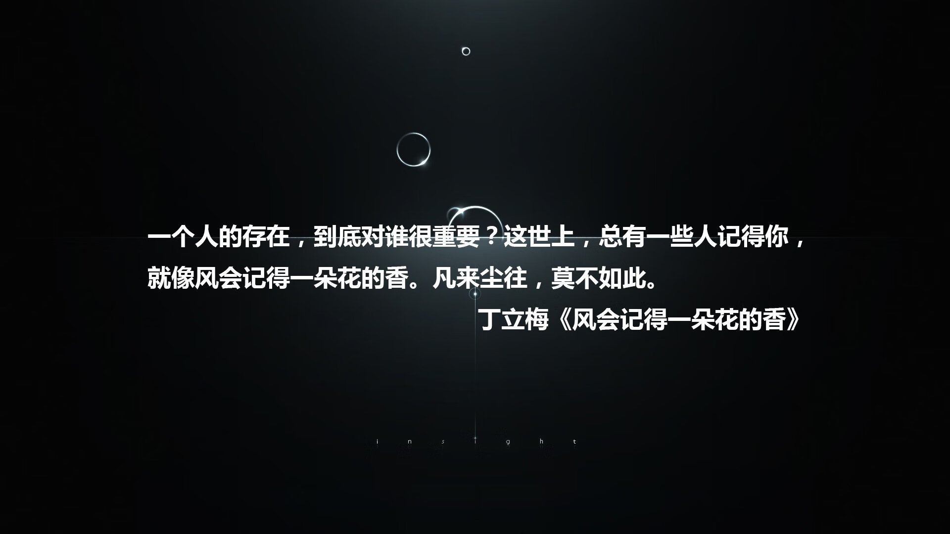 国际乒联混合团体世界杯：中国香港队的表现如何影响未来发展，香港乒乓球团体