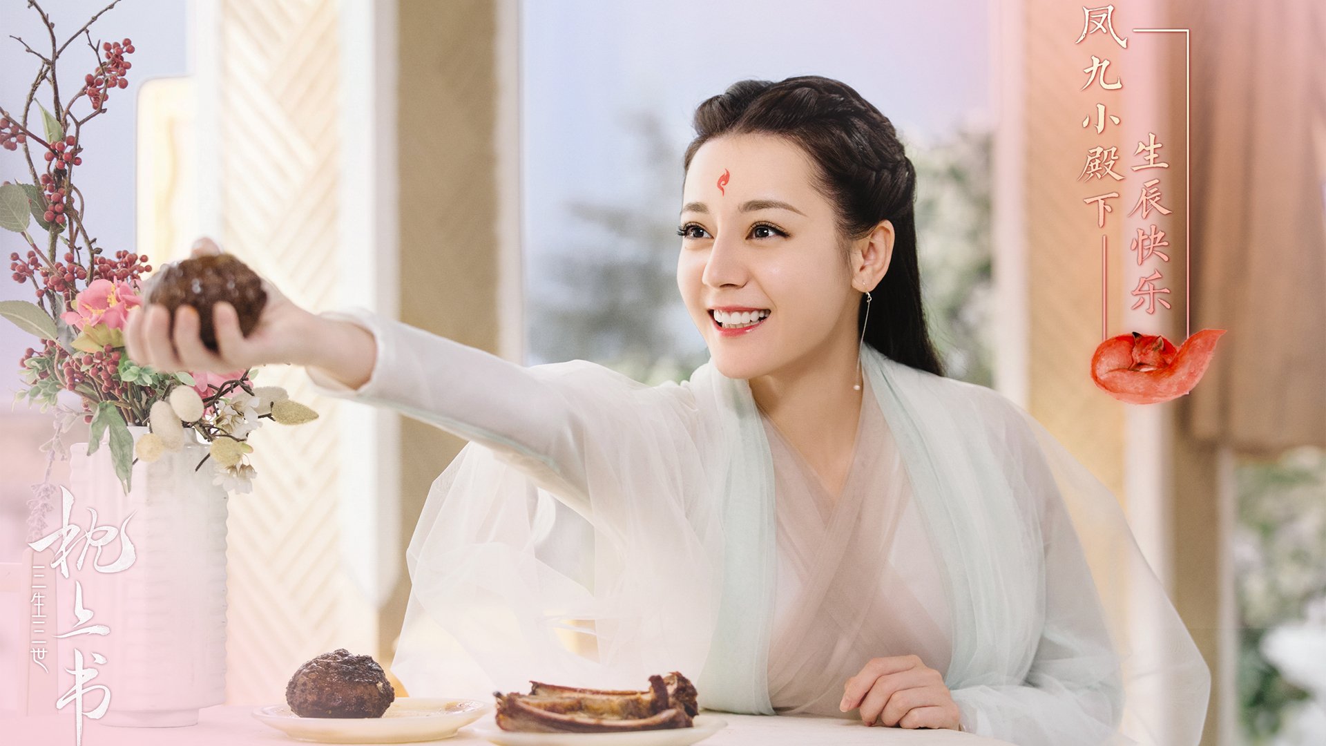 李娜入选网球名人堂，网球明星李娜